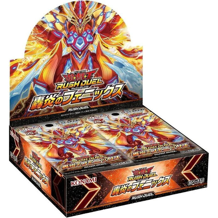 Yu Gi Oh Rush Duel - Roaring Flame Phoenix Booster Box Japanese