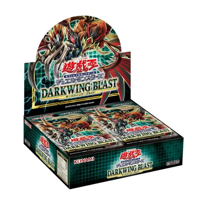 Yu Gi Oh - Darkwing Blast Booster Box Japanese