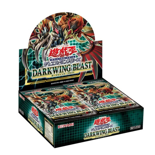 Yu Gi Oh - Darkwing Blast Booster Box Japanese