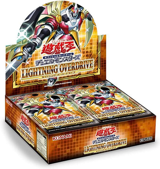 Yu Gi Oh OCG - Lightning Overdrive Booster Box Japanese