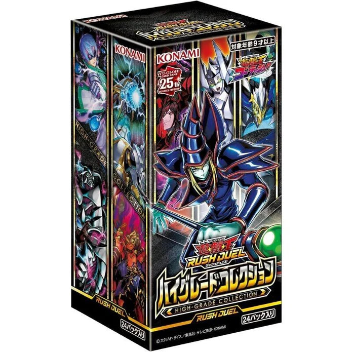 Yu Gi Oh Rush Duel - High Grade Collection Booster Box Japanese