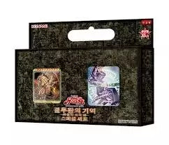 Yu-Gi-Oh