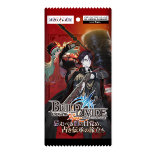 Build & Divide TCG - Awakening of the Abominable Darkness, The Journey of the Ancient Legends Booster Box Japanese