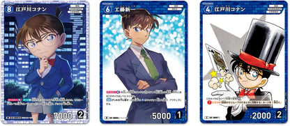 Detective Conan TCG - CT-P01 Trump Card Booster Box