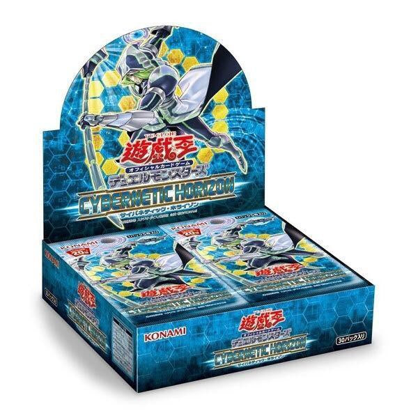 Yu Gi Oh OCG - Cybernetic Horizon Booster Box Japanese Eclipse Games Pty Ltd Yu Gi Oh OCG - Cybernetic Horizon Booster Box Japanese Eclipse Games Pty Ltd