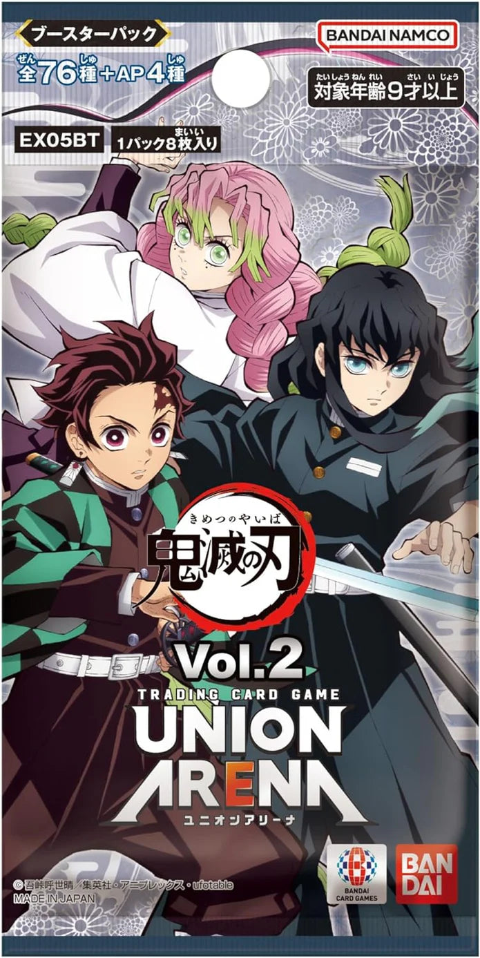 Union Arena - EX05BT Demon Slayer Vol. 2 Booster Box