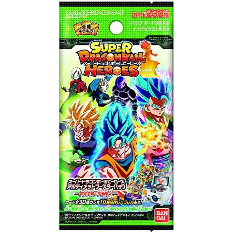 Super Dragonball Heroes Ultimate Booster Box - Breaking Limit Japanese