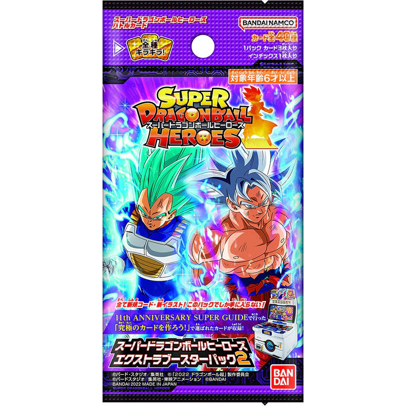 Super Dragon Ball Heroes Extra Booster Box Vol. 2 - PUMS12 Japanese