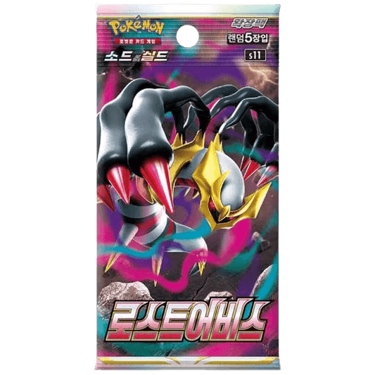 Lost Abyss S11 Booster Pack Korean - Eclipse Games Puzzles Novelties