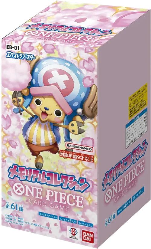 One Piece Card Game EB-01 Memorial Collection Extra Booster Box Japanese - Eclipse Games Puzzles Novelties