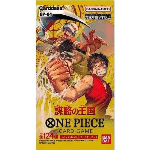 One Piece Card Game OP-04 Kingdoms of Intrigue Booster Box Japanese - Eclipse Games Puzzles Novelties