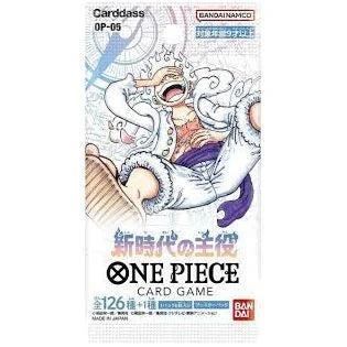 One Piece Card Game OP-05 Protagonist Of The New Generation Booster Box Japanese - Eclipse Games Puzzles Novelties