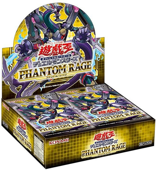 Yu Gi Oh OCG -  Phantom Rage Booster Box Japanese