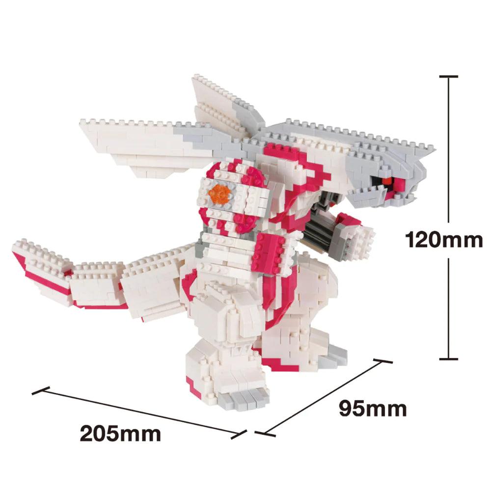 Pokémon Nanoblocks Deluxe Palkia - Eclipse Games Puzzles Novelties