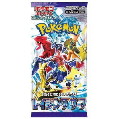 Pokemon Raging Surf sv3a Booster Box Japanese - Eclipse Games Puzzles Novelties