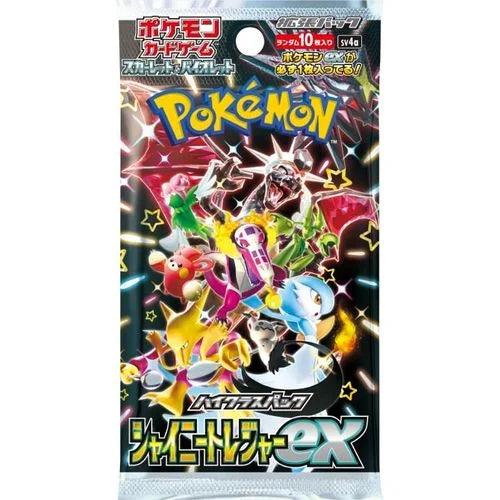 Pokemon Shiny Treasure EX Booster Box sv4a High Class Japanese - Eclipse Games Puzzles Novelties