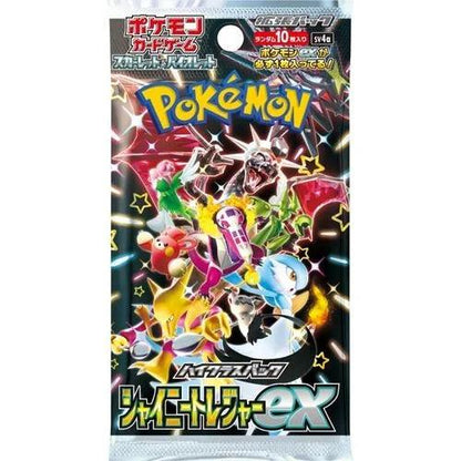 Pokemon Shiny Treasure EX Booster Box sv4a High Class Japanese - Eclipse Games Puzzles Novelties
