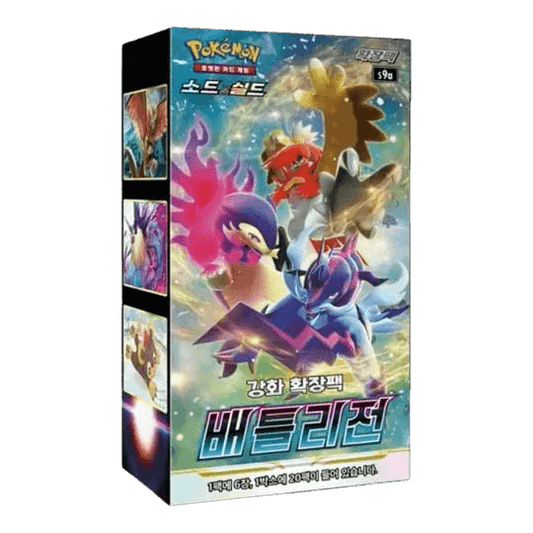 Pokemon TCG Battle Region s9a Booster Box Korean - Eclipse Games Puzzles Novelties
