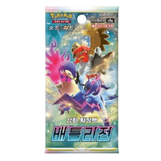 Pokemon TCG Battle Region s9a Booster Box Korean - Eclipse Games Puzzles Novelties