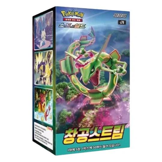 Pokemon TCG Blue Sky Stream S7R Booster Box Korean Version - Eclipse Games Puzzles Novelties