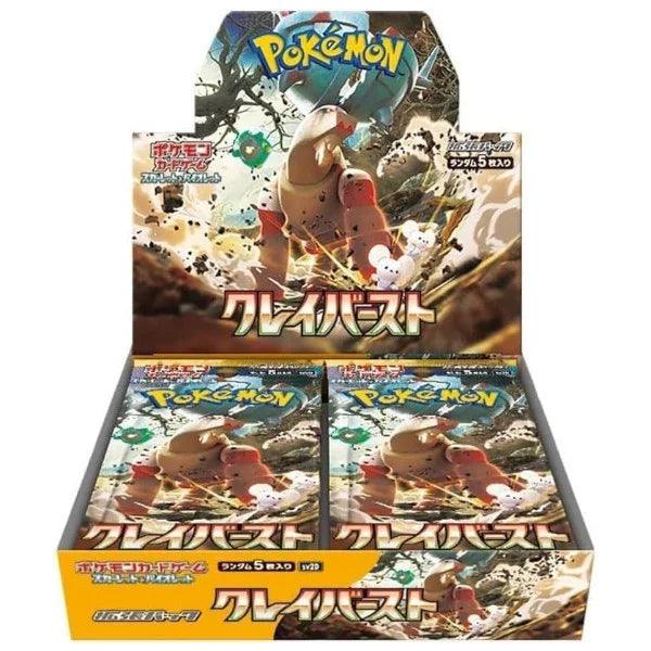 Pokemon TCG Clay Burst sv2d Booster Box Japanese - Eclipse Games Puzzles Novelties