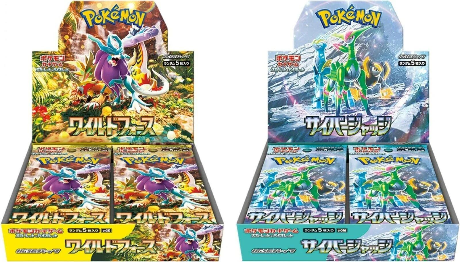 Pokemon TCG Cyber Judge & Wild Force Japanese Booster Box Bundle Set - Eclipse Games Puzzles Novelties