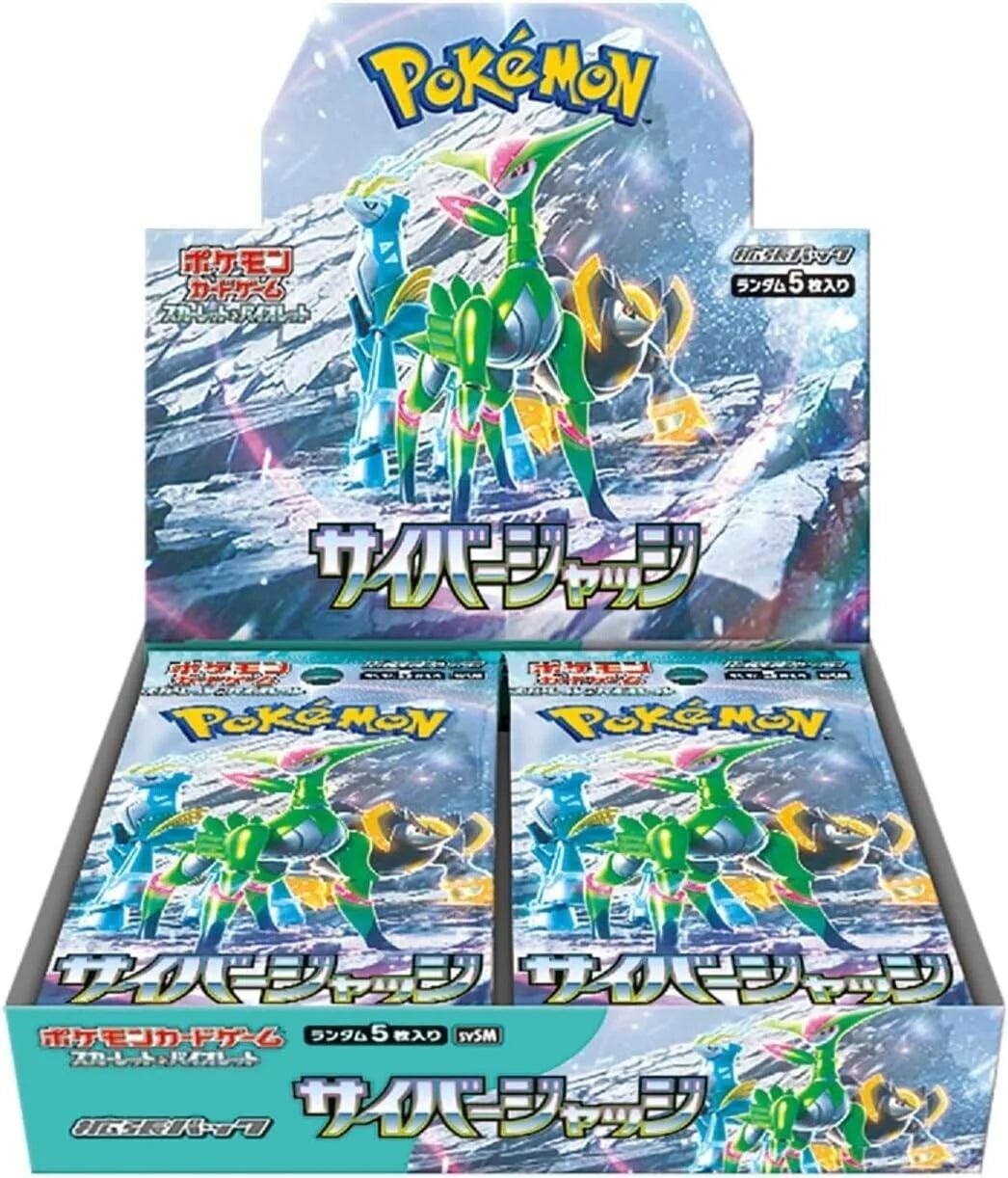 Pokemon TCG Cyber Judge & Wild Force Japanese Booster Box Bundle Set - Eclipse Games Puzzles Novelties