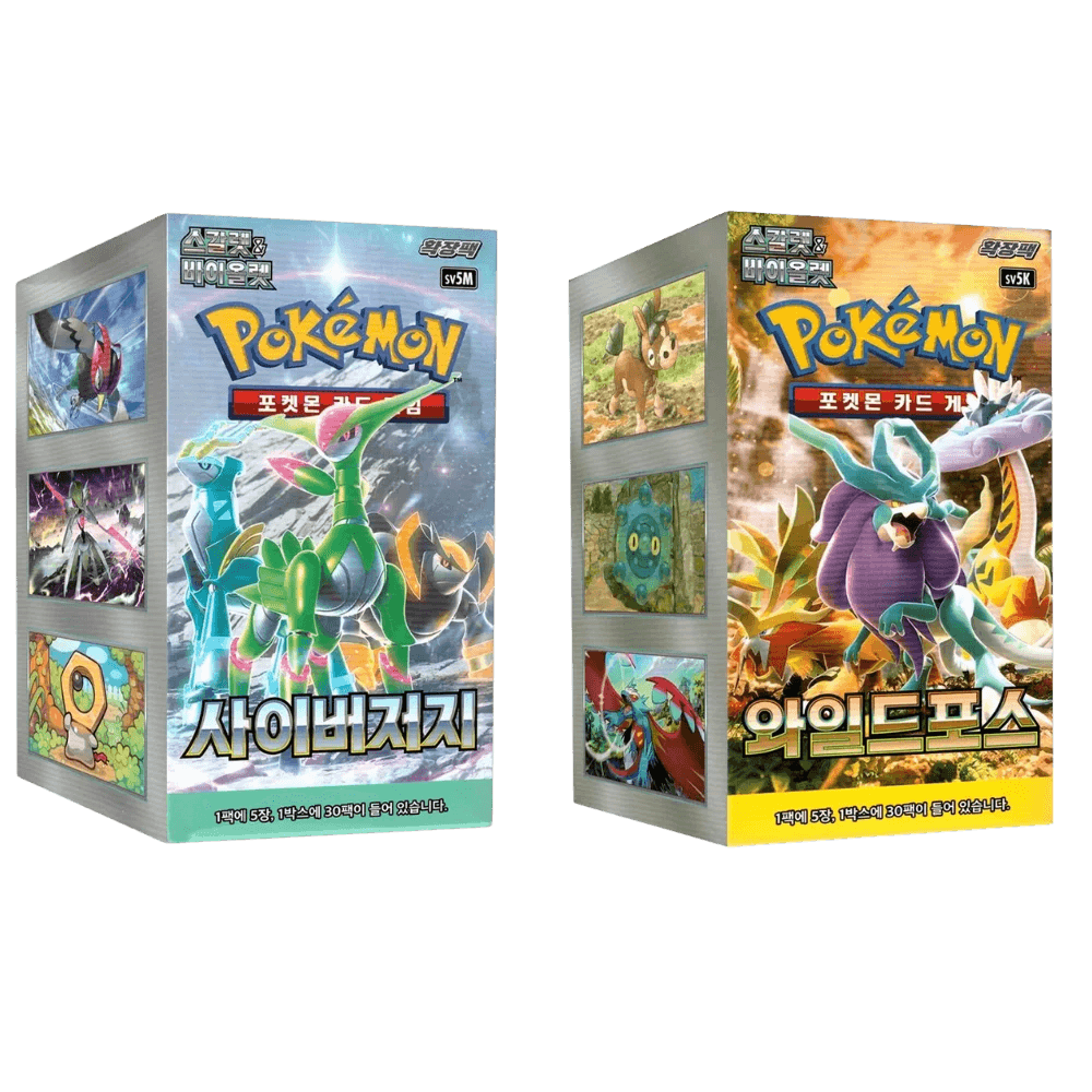 Pokemon TCG Cyber Judge & Wild Force Korean Booster Box Bundle Set - Eclipse Games Puzzles Novelties
