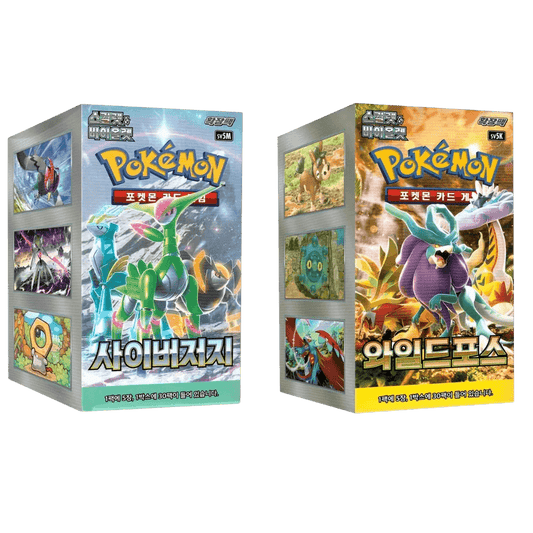 Pokemon TCG Cyber Judge & Wild Force Korean Booster Box Bundle Set - Eclipse Games Puzzles Novelties