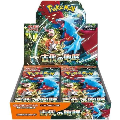 Pokemon TCG Future Flash & Ancient Roar Booster Box Japanese Bundle - Eclipse Games Puzzles Novelties