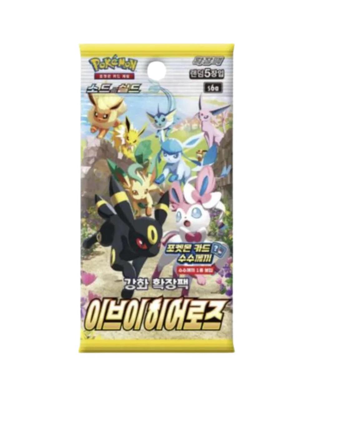 Pokemon TCG Game Eevee Heroes s6a Booster Box Korean Version - Eclipse Games Puzzles Novelties