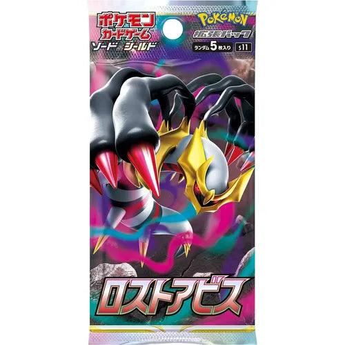 Pokemon TCG Lost Abyss s11 Booster Box Japanese - Eclipse Games Puzzles Novelties