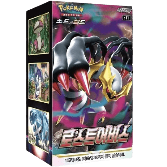 Pokemon TCG Lost Abyss s11 Booster Box Korean Version - Eclipse Games Puzzles Novelties