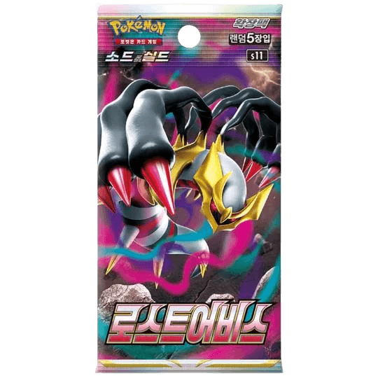 Pokemon TCG Lost Abyss s11 Booster Box Korean Version - Eclipse Games Puzzles Novelties