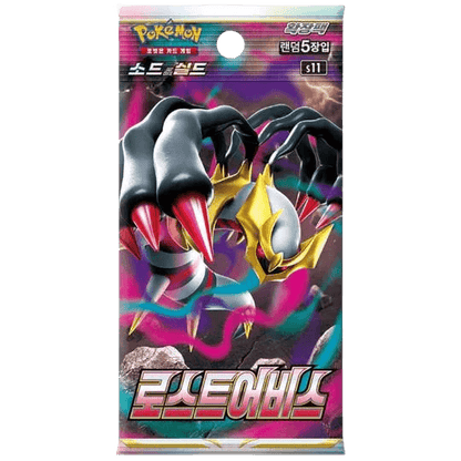 Pokemon TCG Lost Abyss s11 Booster Box Korean Version - Eclipse Games Puzzles Novelties