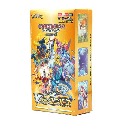 Pokemon TCG S12a HIGH CLASS VSTAR Universe Booster Box Japanese - Eclipse Games Puzzles Novelties