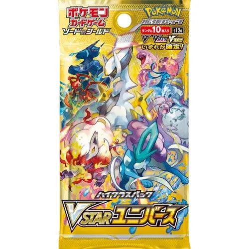 Pokemon TCG S12a HIGH CLASS VSTAR Universe Booster Box Japanese - Eclipse Games Puzzles Novelties