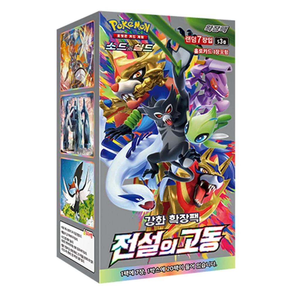 Pokemon TCG S3A Legendary Pulse Booster Box Korean - Eclipse Games Puzzles Novelties