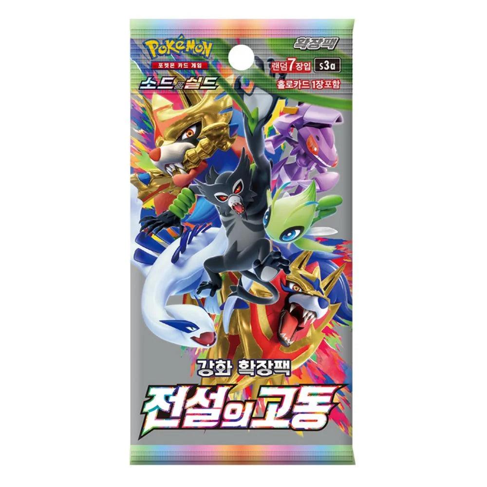 Pokemon TCG S3A Legendary Pulse Booster Box Korean - Eclipse Games Puzzles Novelties