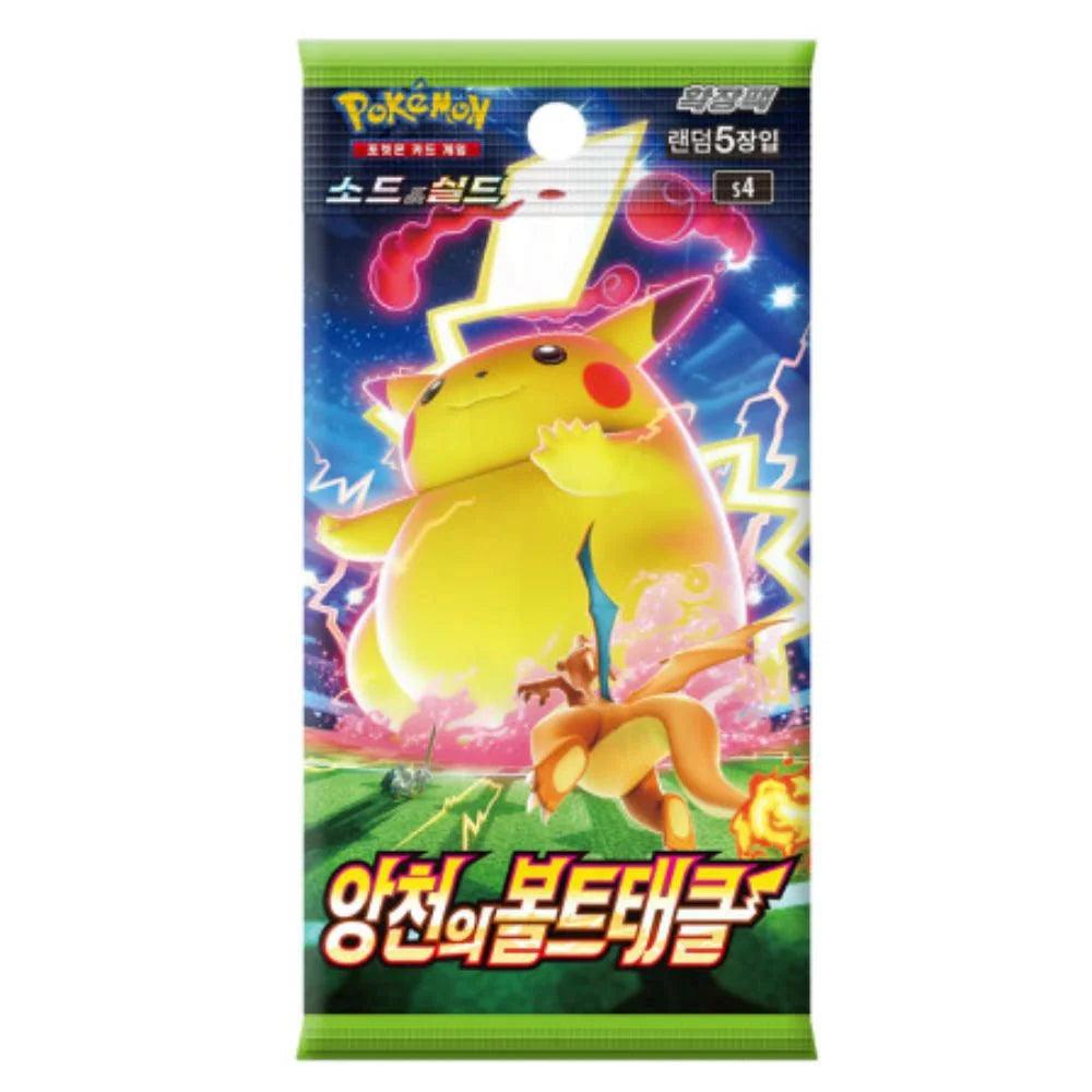 Pokemon TCG S4 Astonishing Volt Booster Box Korean - Eclipse Games Puzzles Novelties