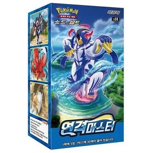 Pokemon TCG S5R Rapid Strike Booster Box Korean - Eclipse Games Puzzles Novelties