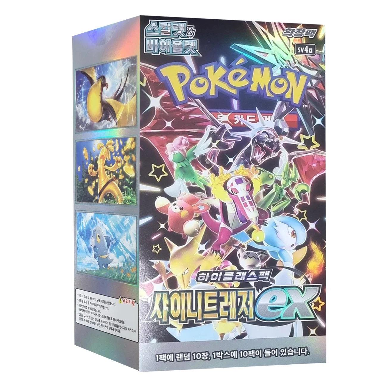 Pokemon TCG Shiny Treasure EX Booster Box Sv4a Korean - Eclipse Games Puzzles Novelties