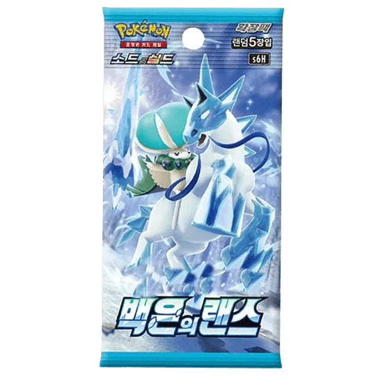 Pokemon TCG Silver Lance Booster Box s6H Korean Version - Eclipse Games Puzzles Novelties