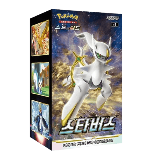 Pokemon TCG Star Birth s9 Booster Box Korean Version - Eclipse Games Puzzles Novelties