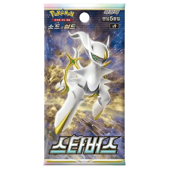 Pokemon TCG Star Birth s9 Booster Box Korean Version - Eclipse Games Puzzles Novelties