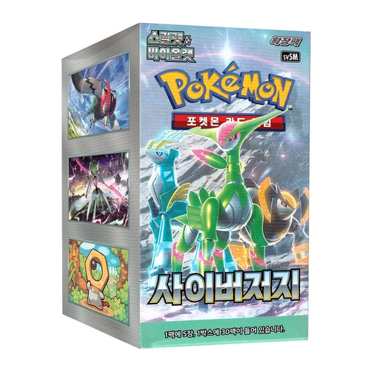 Pokemon TCG sv5m Cyber Judge Booster Box Korean - Eclipse Games Puzzles Novelties