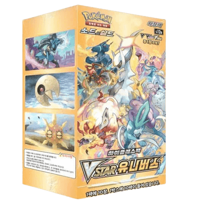 Pokemon TCG VSTAR Universe s12a Booster Box Korean Version - Eclipse Games Puzzles Novelties