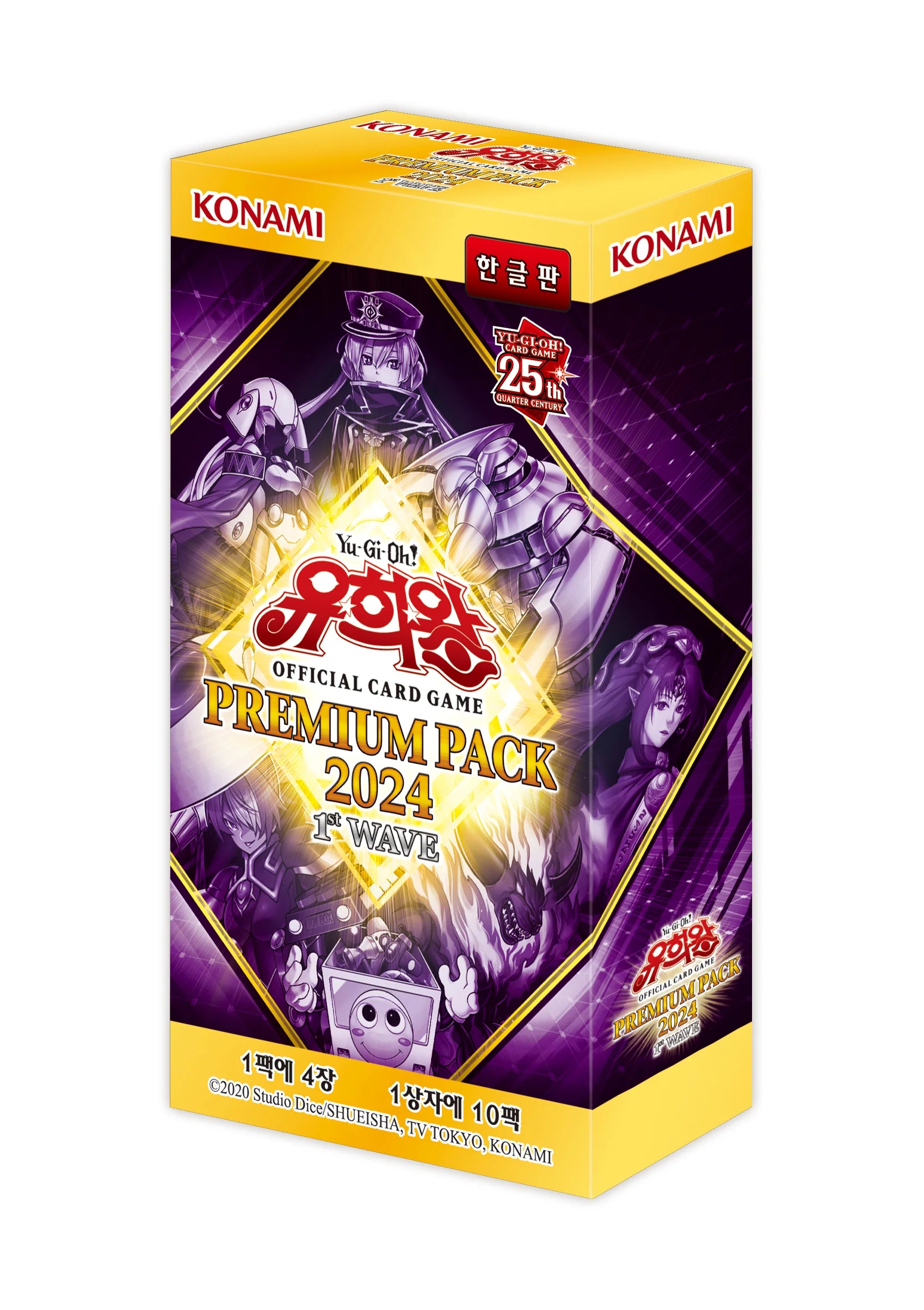 Yu-Gi-Oh TCG - Premium Pack 2024 1st Wave Korean Booster Box