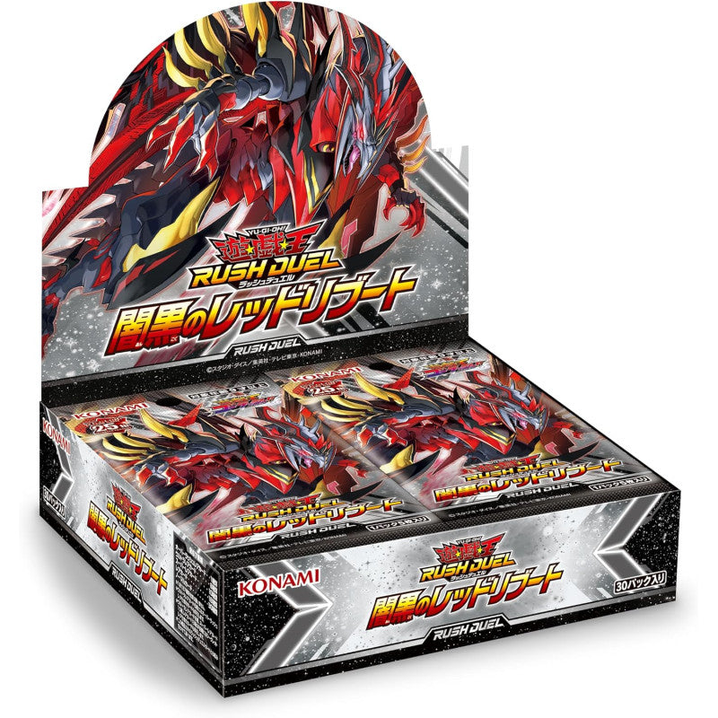 Yu Gi Oh Rush Duel - Dark Black Red Reboot Booster Box Japanese