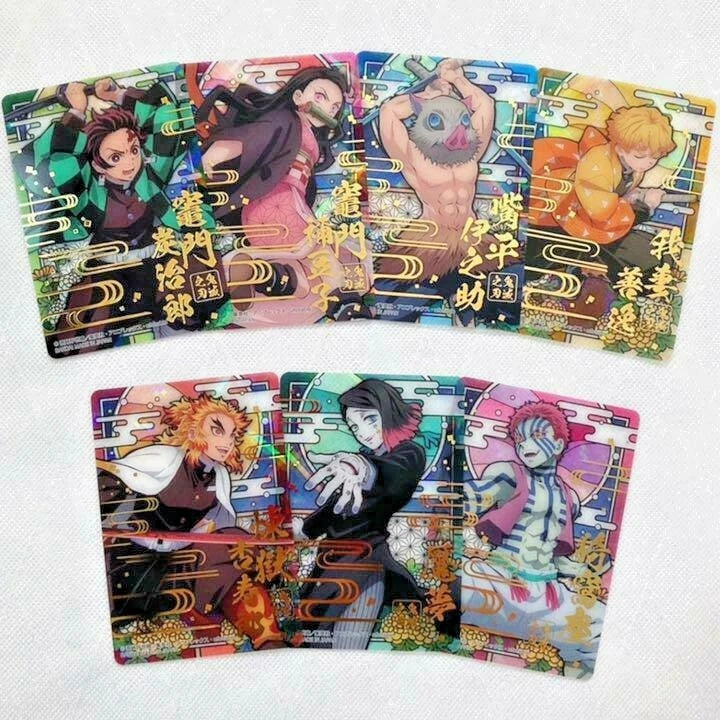 Demon Slayer Kimetsu no Yaiba Stained Glass Cards Japanese (Set of 20 Cards)